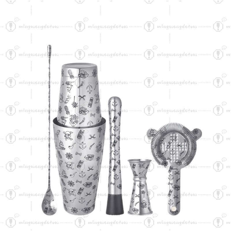 Parlak Paslanmaz Çelik Buz Süz - Stainless Steel Strainer incelemesi ve fiyatı