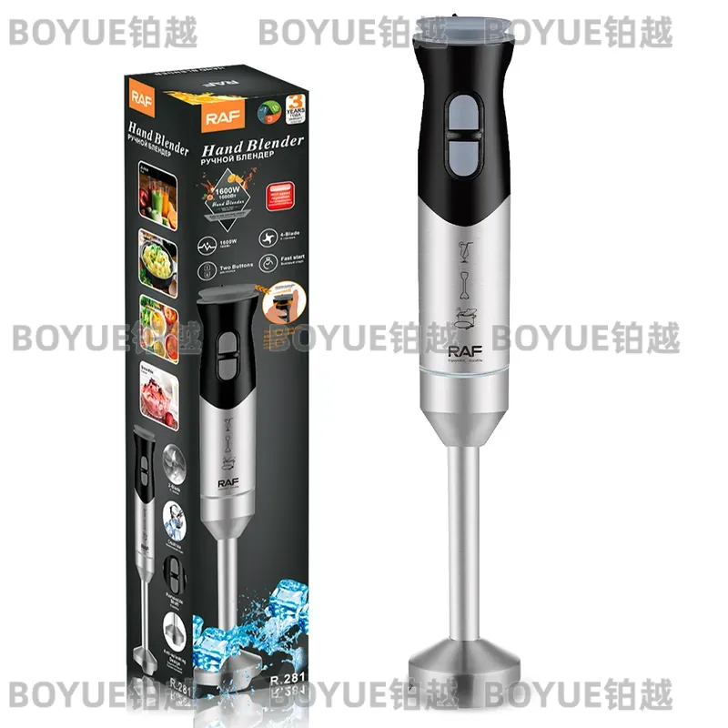 Taşınabilir El Tipi Elektrikli - Immersion Blender Stick incelemesi ve fiyatı