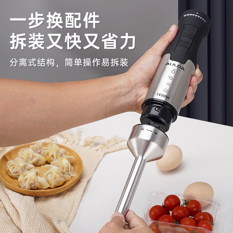 1400W El Tipi İmmersiyon Blend - Immersion Blender Stick incelemesi ve fiyatı