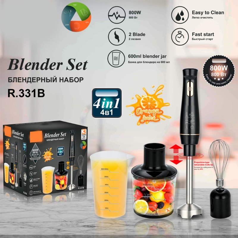 Çorba, , Püre, Bebek Maması Dr - Immersion Blender Stick incelemesi ve fiyatı