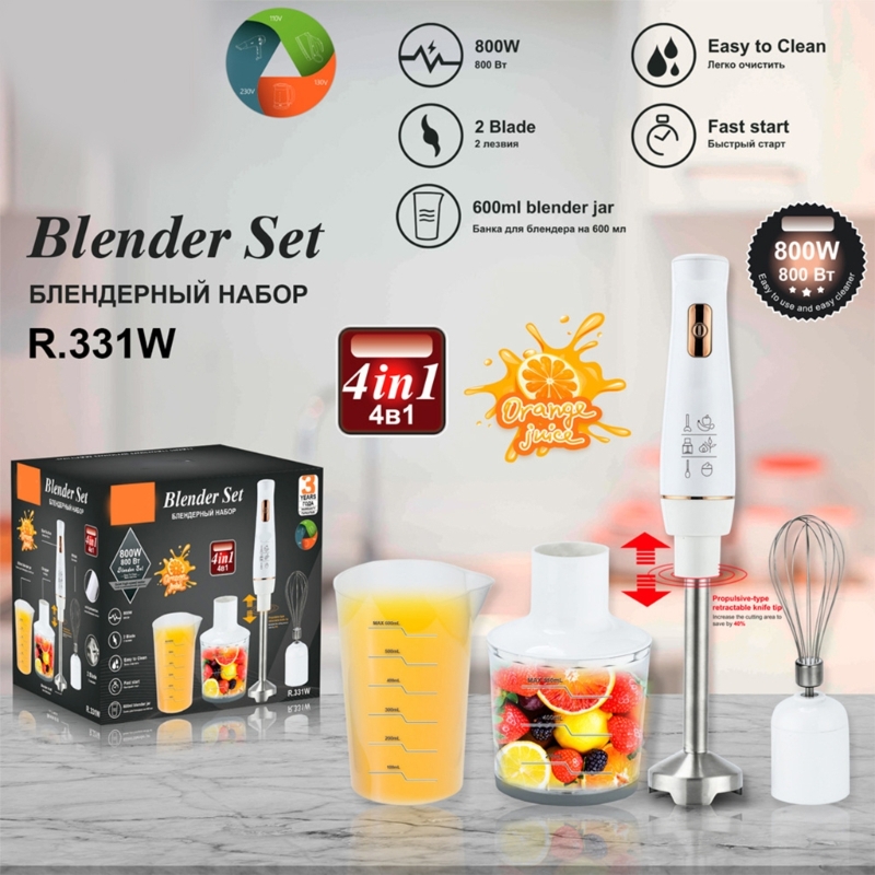 Çorba, , Püre, Bebek Maması Dr - Immersion Blender Stick incelemesi ve fiyatı